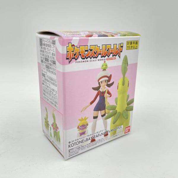 中古】ポケモンスケールワールド ジョウト地方 コトネ＆ベイリーフ