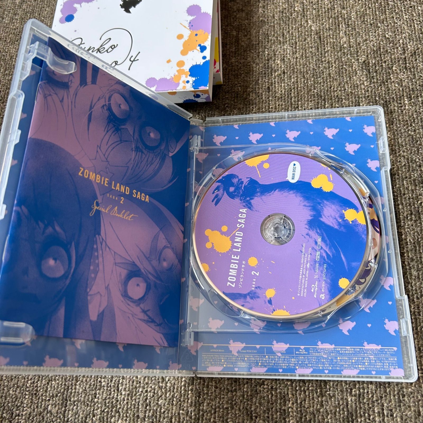 ゾンビランドサガ 1期 Blu-ray 全3巻セット 初回限定版 - メルカリ