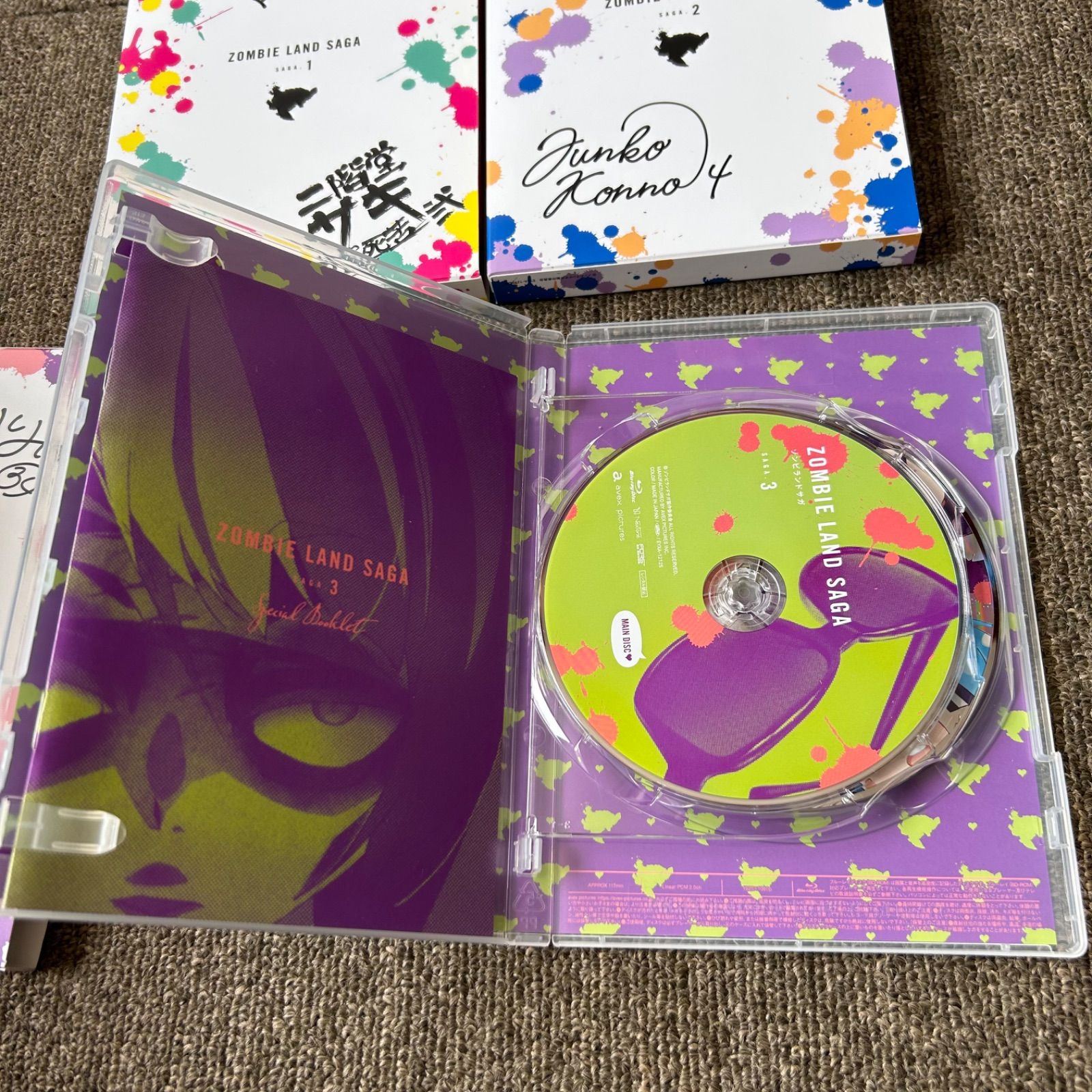 ゾンビランドサガ 1期 Blu-ray 全3巻セット 初回限定版 - メルカリ