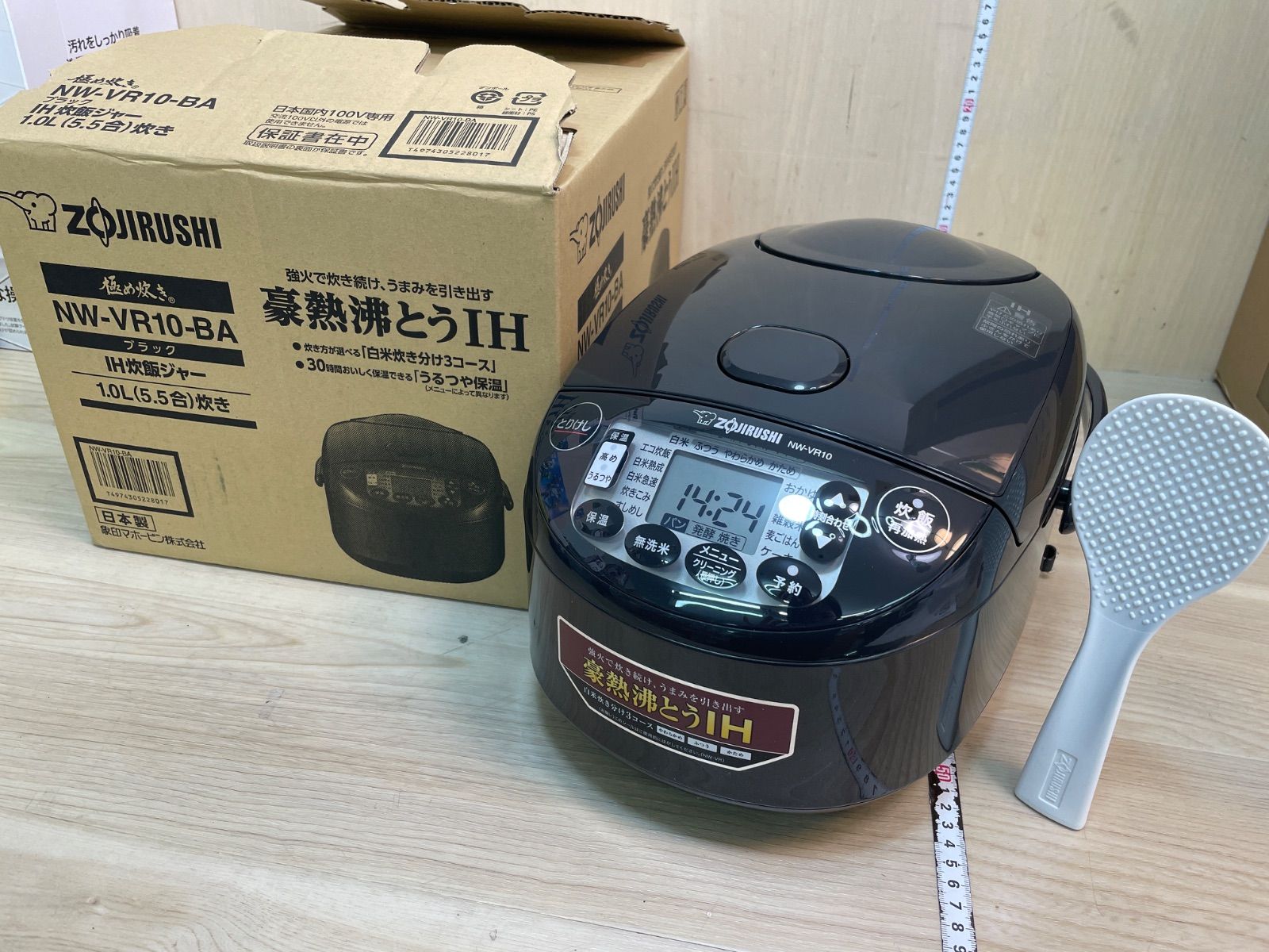 未使用品 象印 極め炊き5.5合 ブラック NW-VR10-BA 豪熱沸とうIH