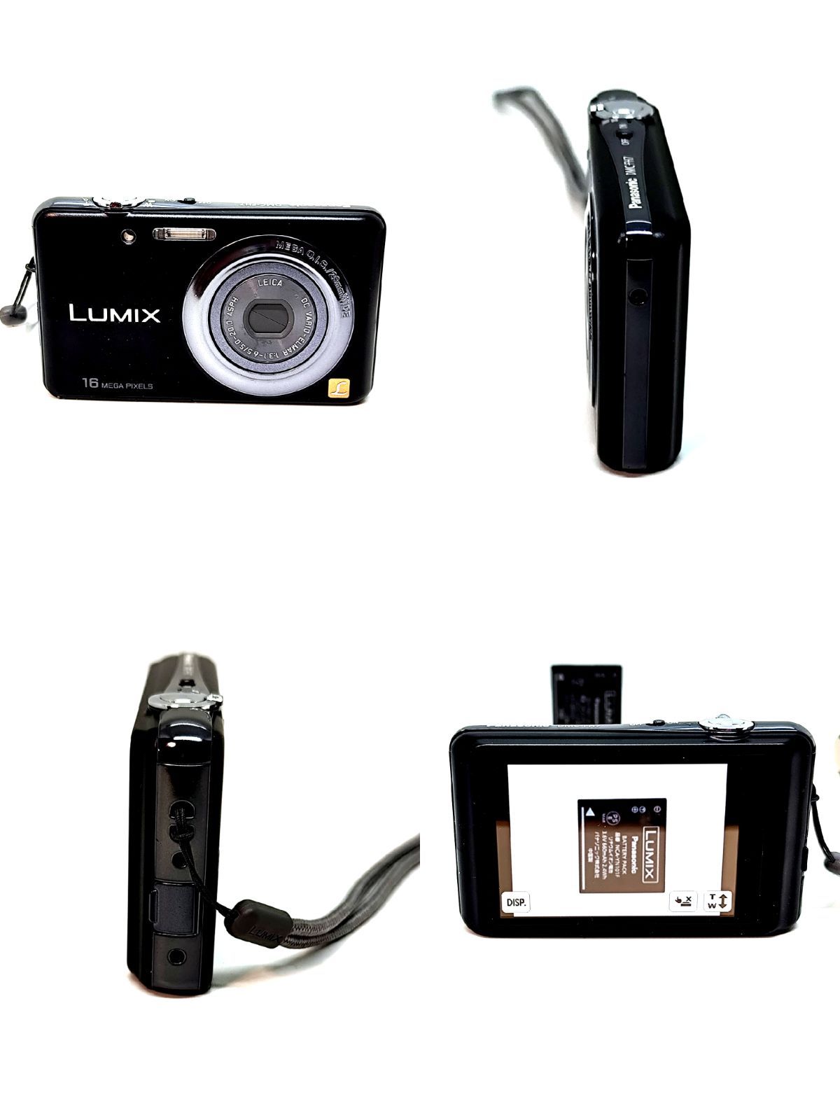 パナソニックのコンパクトデジタルカメラ「LUMIX DMC-FH7」のカメラ