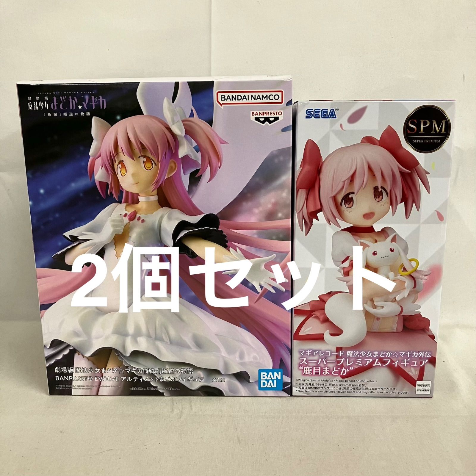 未開封 魔法少女まどかマギカ BPEV アルティメットまどか SPM 鹿目