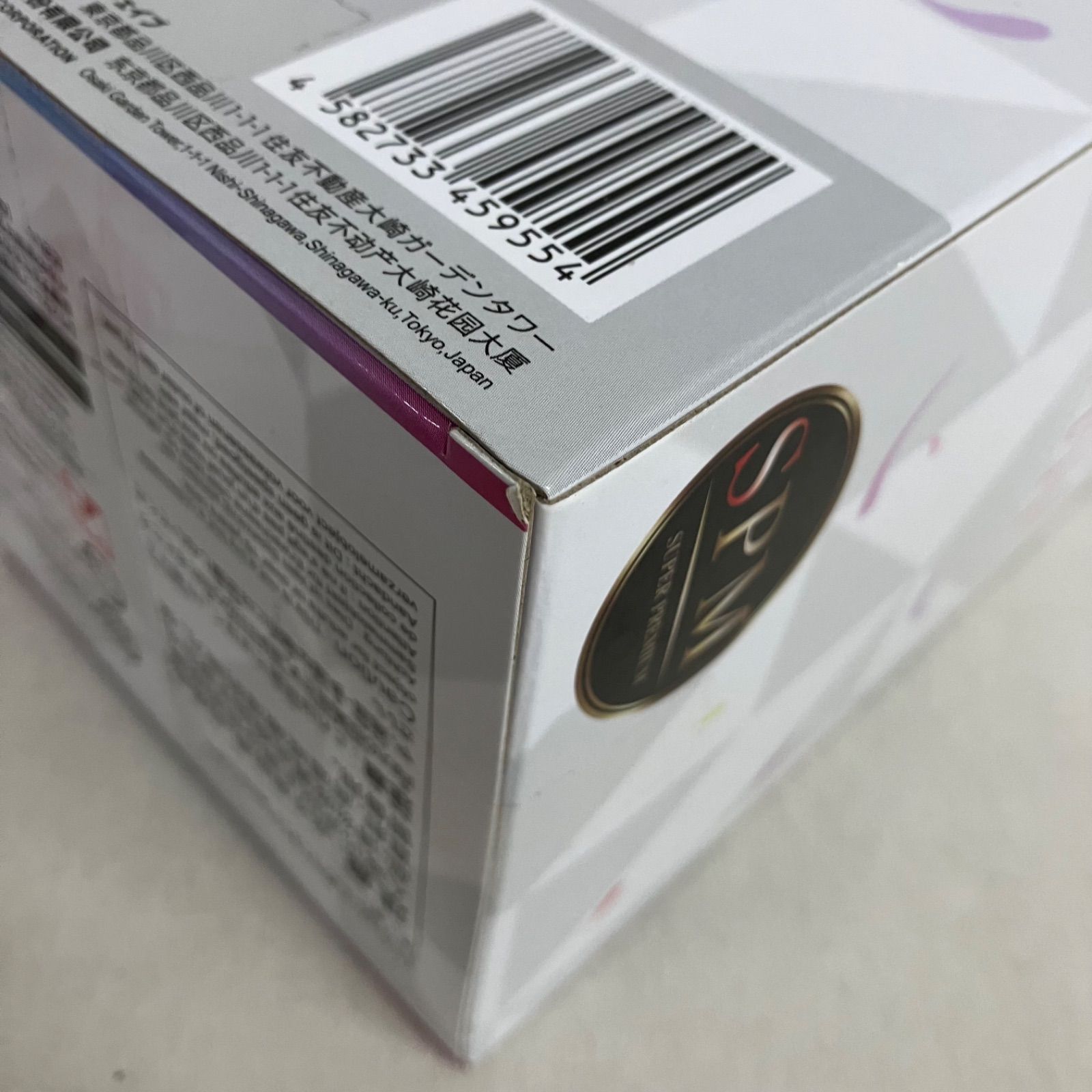 未開封 魔法少女まどかマギカ BPEV アルティメットまどか SPM 鹿目