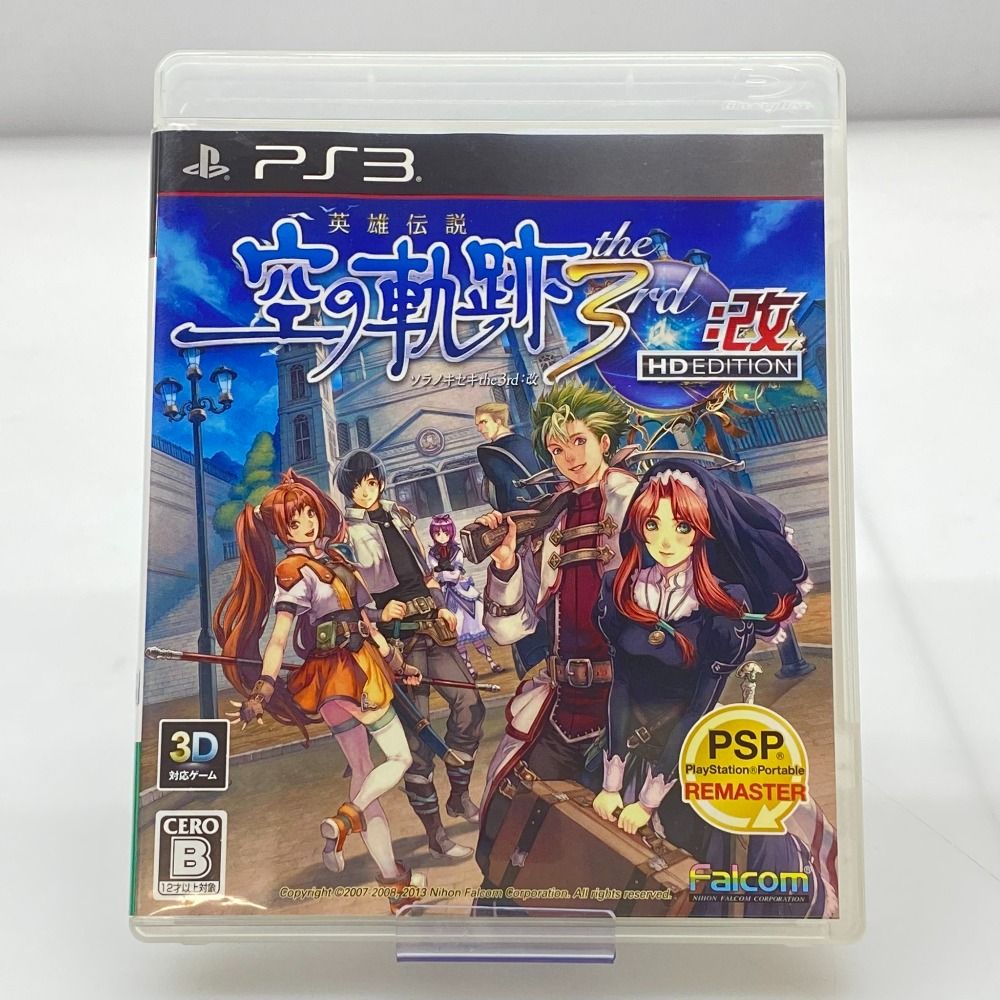 05w18833 FALCOM ”英雄伝説 空の軌跡 the3rd：改” プレイステーション3