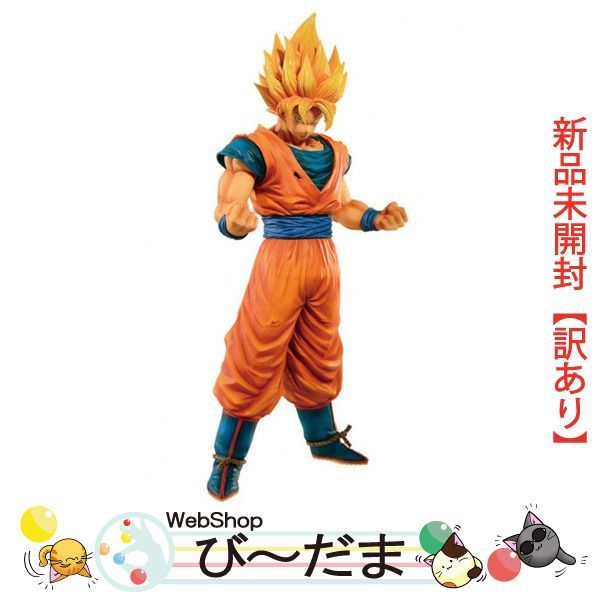 bn:1] 【未開封】【訳あり】 ドラゴンボールZ Grandista Resolution of