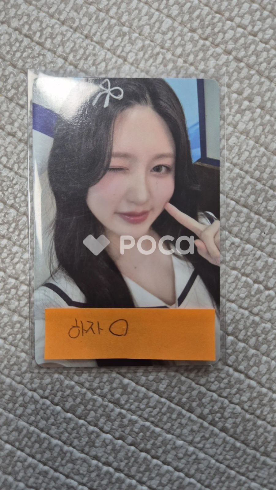 IVE ガウル IVE 4th OFFICIAL FANCLUB 'DIVE' [DIVE INTO IVE] FANCLUB