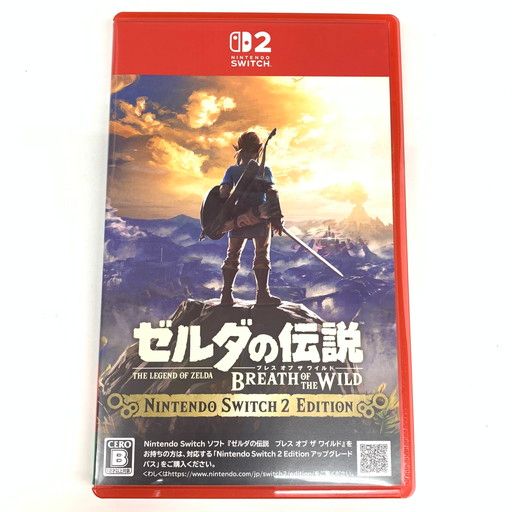 中古品】ゼルダの伝説 ブレス オブ ザ ワイルド Nintendo Switch 2