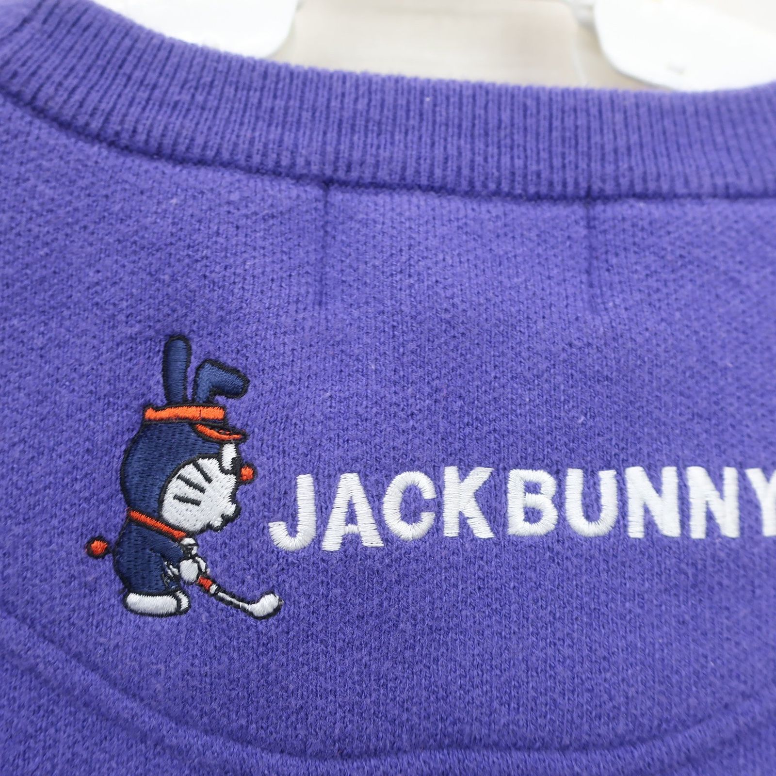 Jack Bunny(ジャックバニー) セーター 紫 キッズ 150 264-2270019