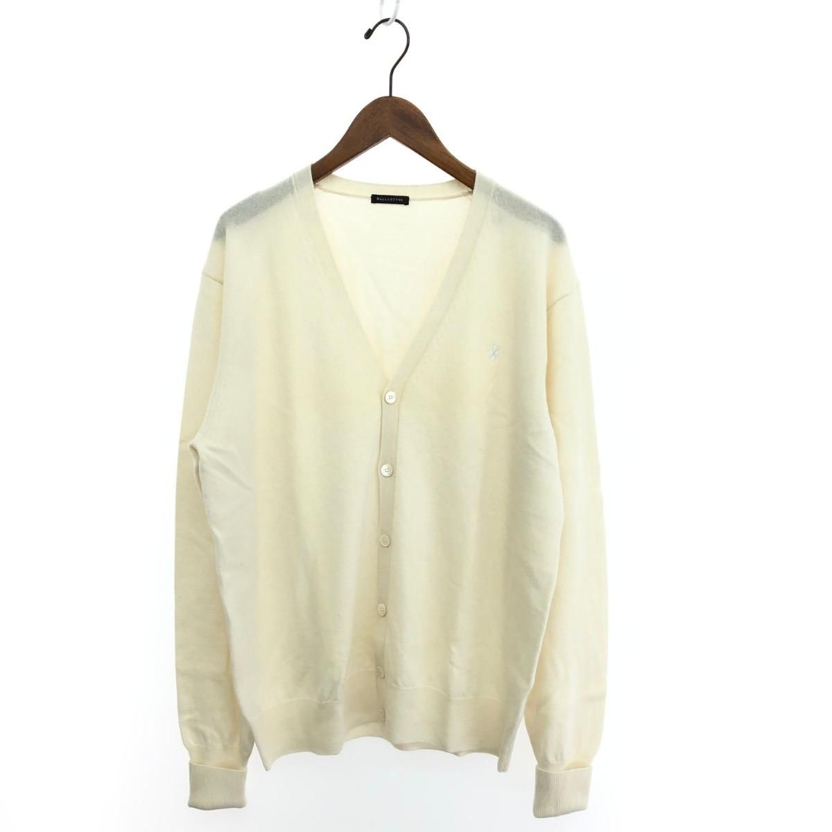 BALLANTYNE バランタイン カシミヤウールカーディガン サイズ:54