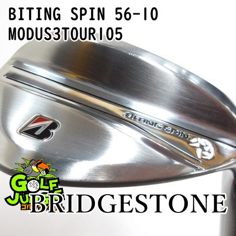 中古】ウェッジ ブリヂストン BITING SPIN 56-10 MODUS3TOUR105 S 56