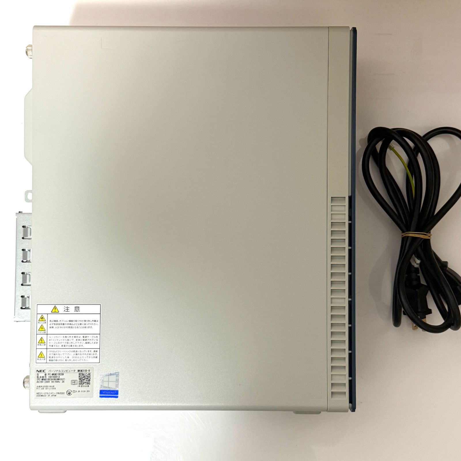 第10世代Corei5 2020年製 DVDマルチ付き NEC D13 - メルカリ