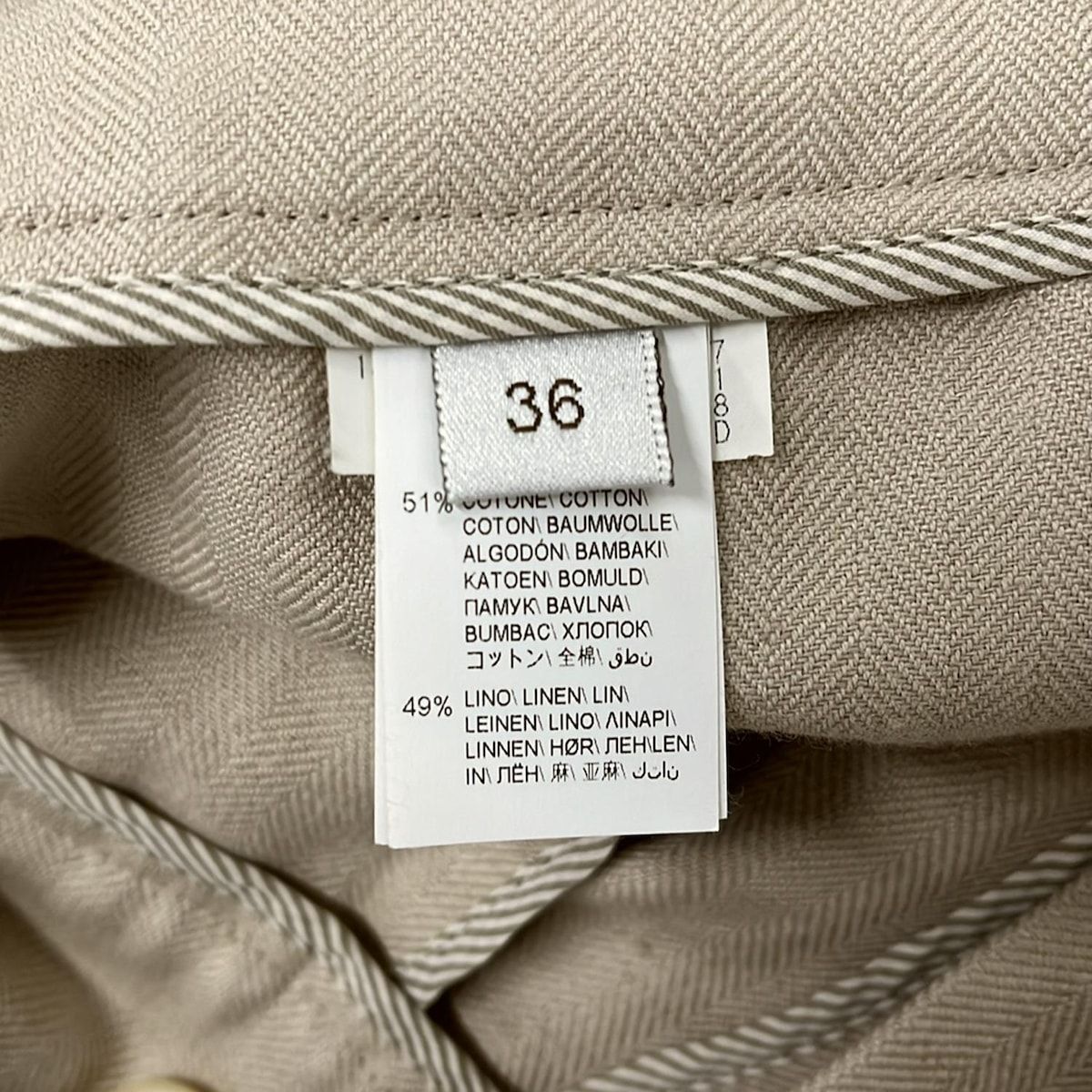 BRUNELLO CUCINELLI(ブルネロクチネリ) パンツ サイズ36 S レディース