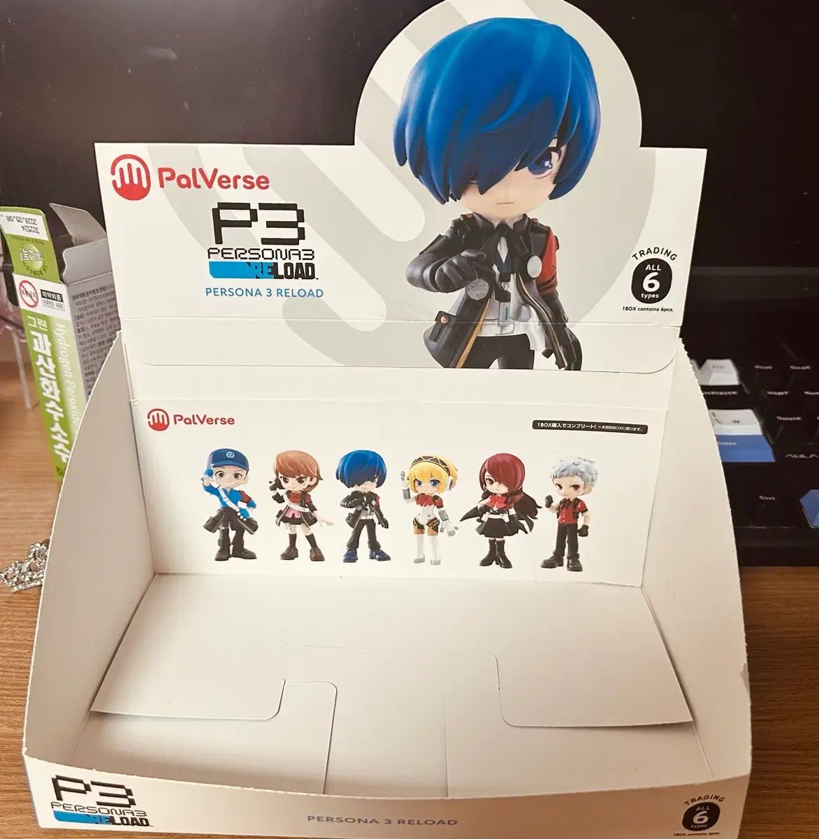 ペルソナ 3 RELOAD 팔버스 フィギュア まとめ売り - メルカリ