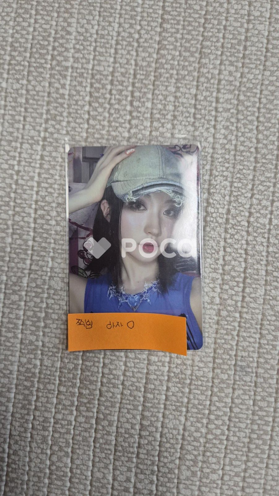 BABYMONSTER アサ DRIP ZIP LOCK Ver. - メルカリ