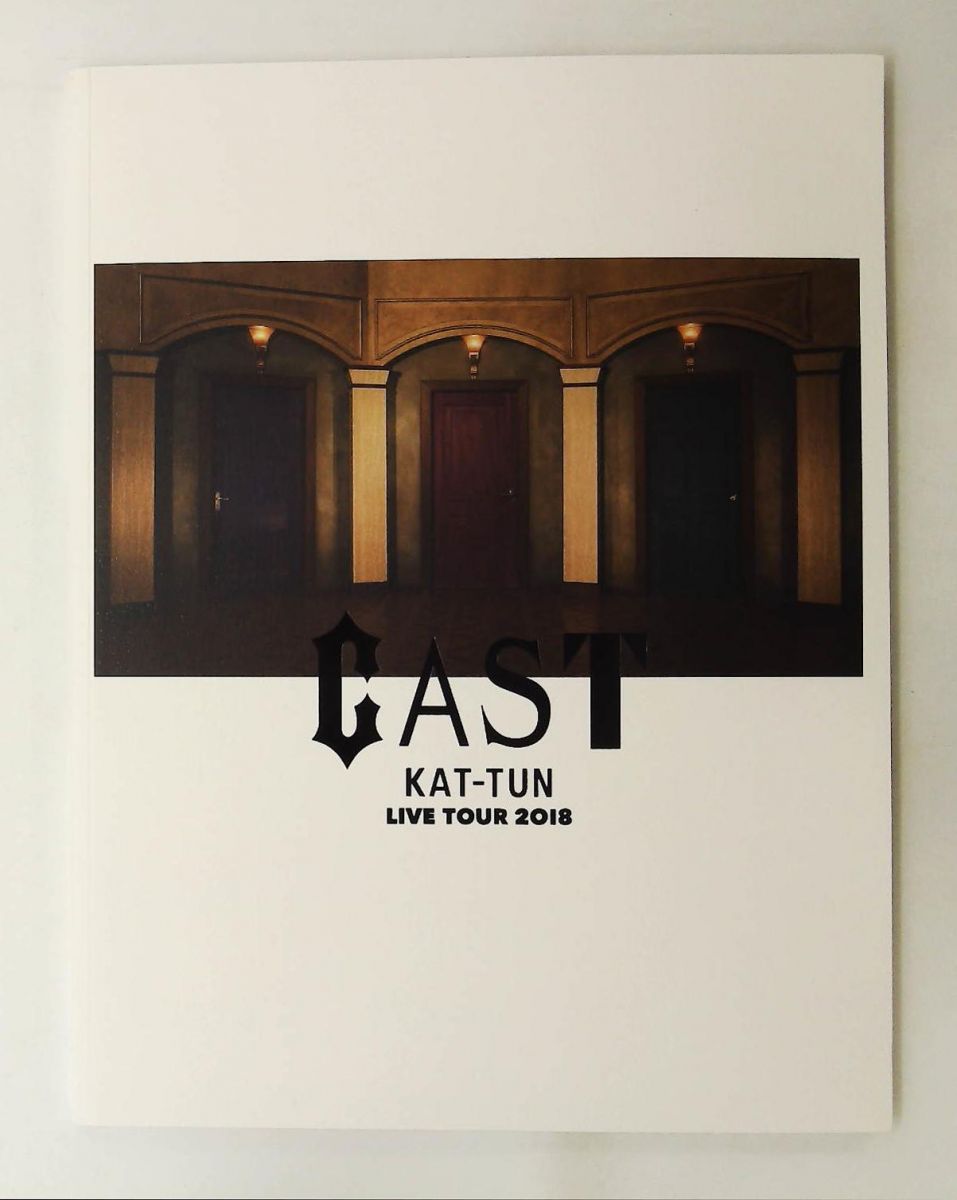 KAT-TUN LIVE TOUR 2018 CAST パンフレット ノーブランド品 - メルカリ