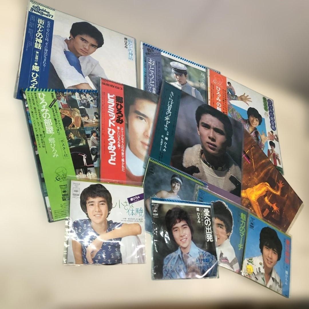 郷ひろみ LP EP レコードまとめ売り 帯付き CBSソニー 小さな体験 裸の