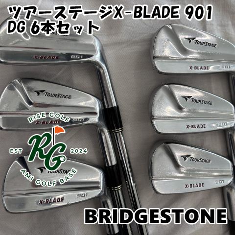 中古】アイアンセット ブリヂストン ツアーステージX-BLADE 901◇DG 6