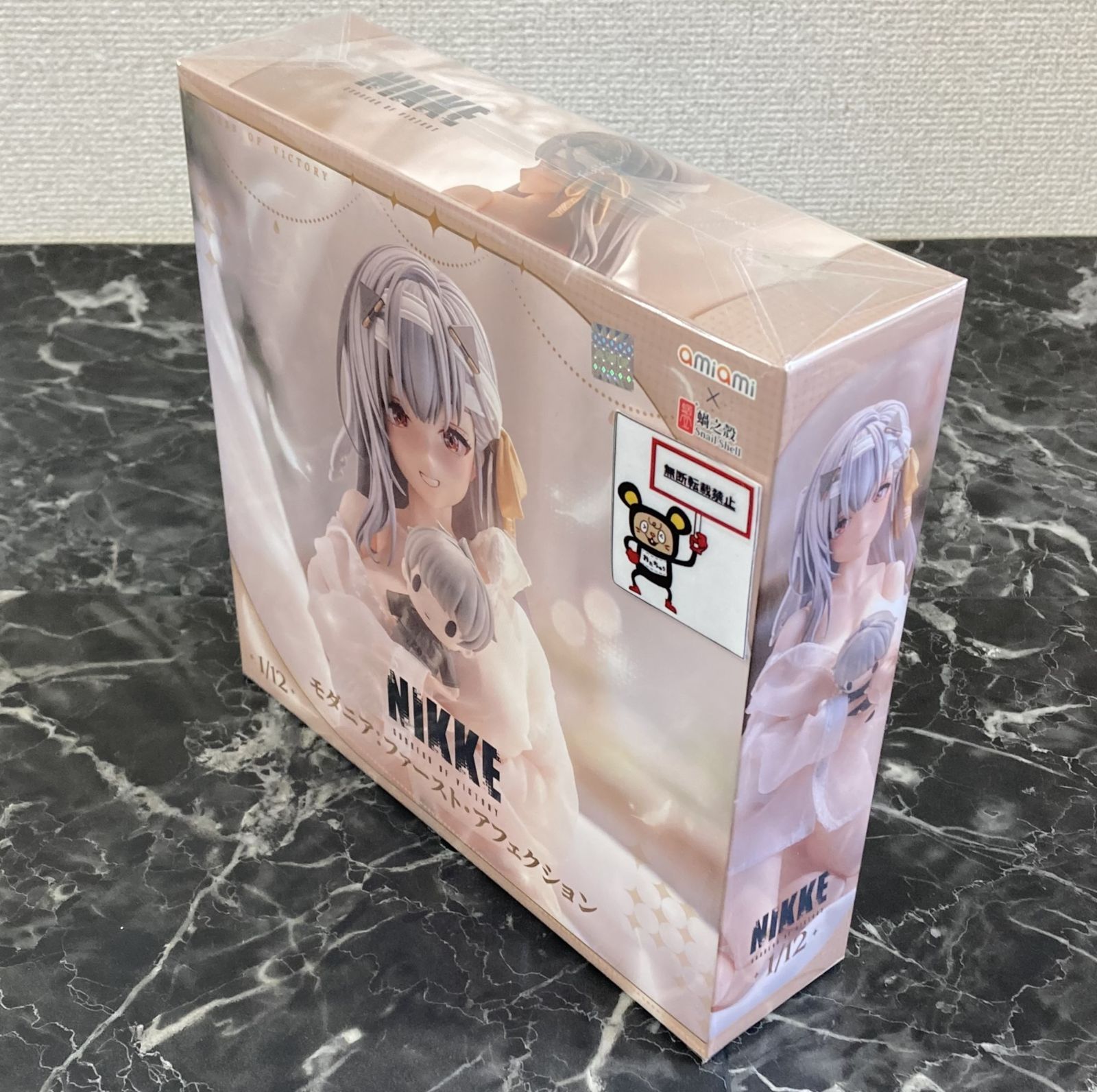 27. フィギュア 勝利の女神：NIKKE モダニア：ファースト・アフェ