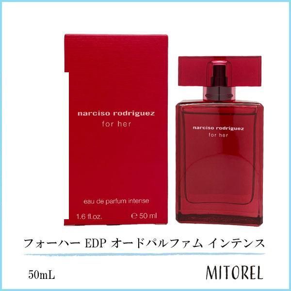 香水 narciso rodriguez for her 100mL オードパルファム