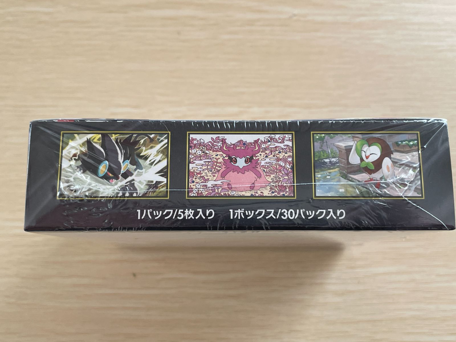 ポケモンカードゲーム ムニキスゼロ 30パック入り 新品 未開封