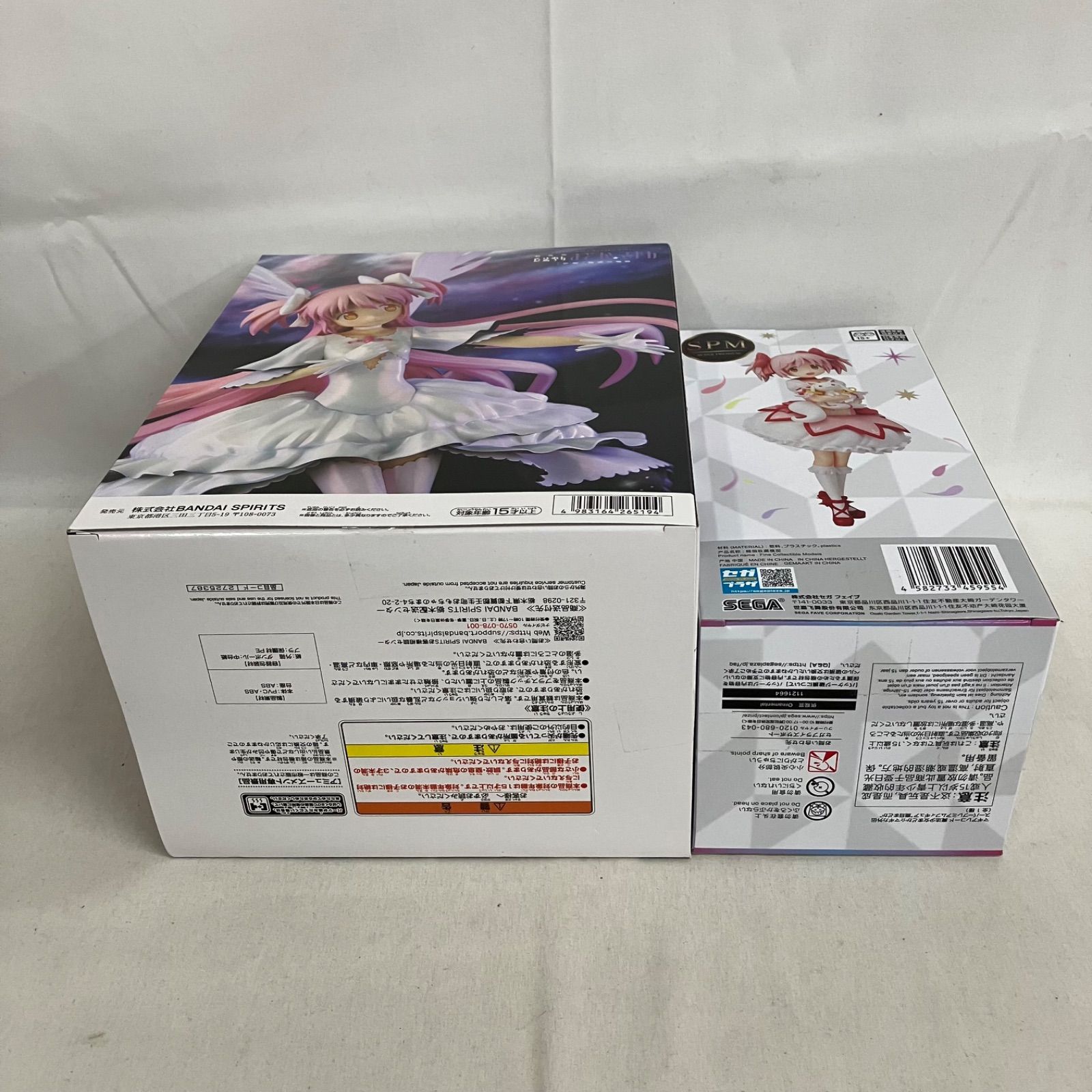 未開封 魔法少女まどかマギカ BPEV アルティメットまどか SPM 鹿目