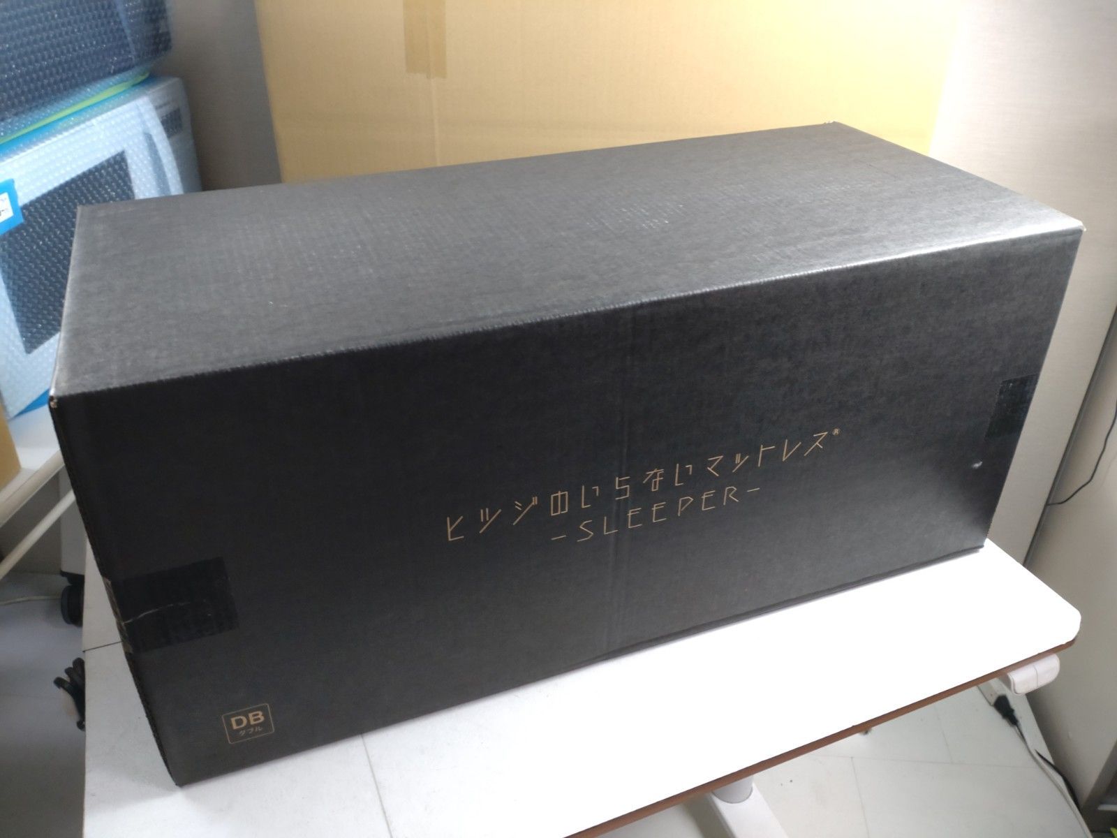 13328-01☆新品 太陽 ヒツジのいらないマットレス SLEEPER ブラック