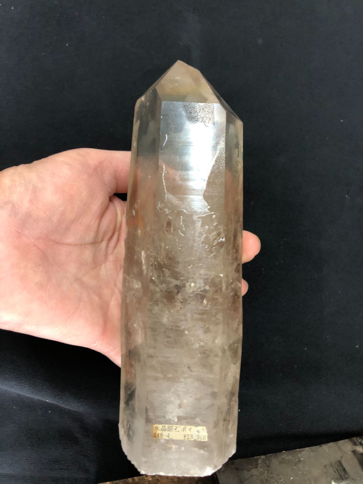 ポイントBOX|コリント産