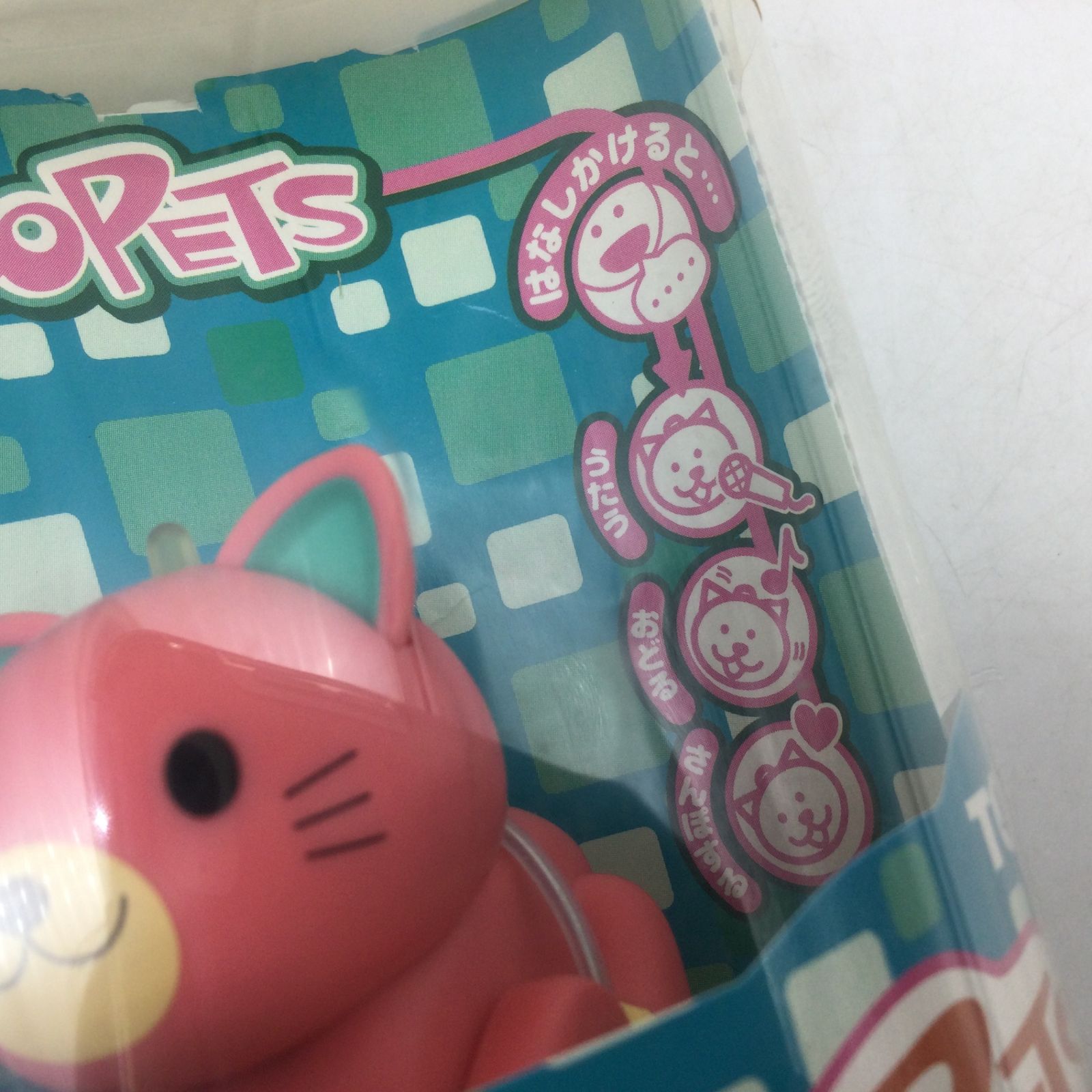 2289 【未使用保管品】マイクロペット ピーチ ポッケにはいるおりこう
