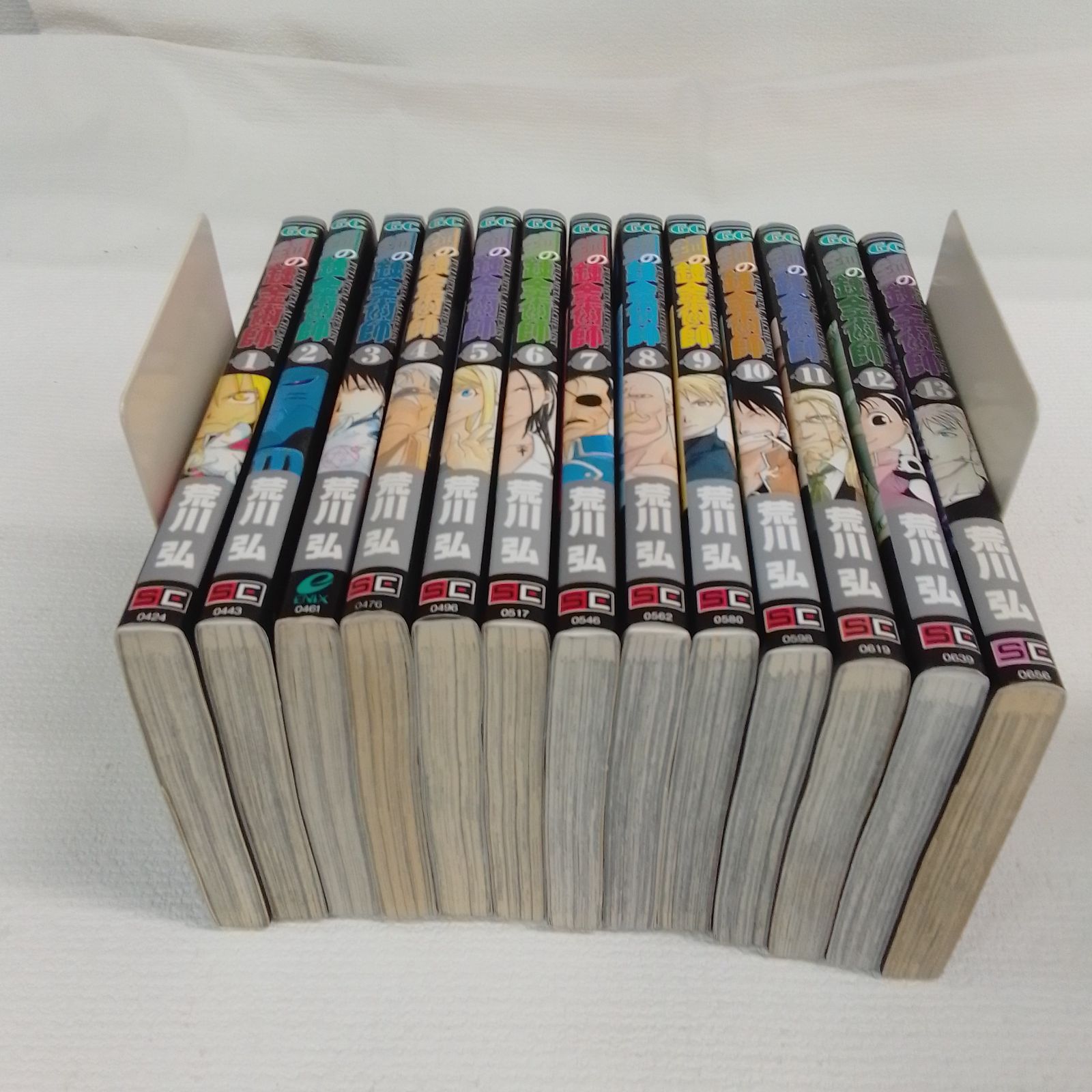 ☆③ 鋼の錬金術師 ハガレン 1～27巻 コミック全巻セット 荒川弘