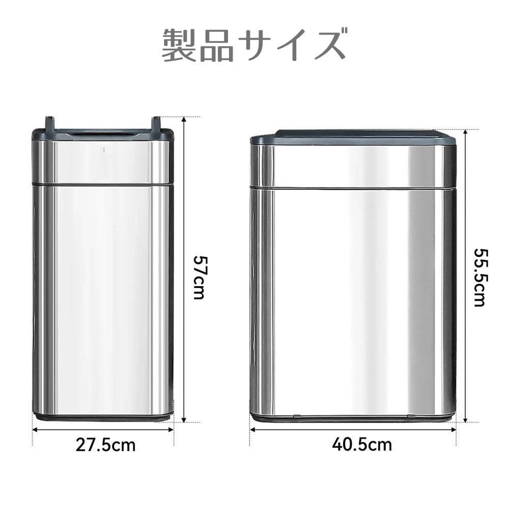 特価商品】サンエスライン 自動開閉ゴミ箱 容量 50L タッチレス ハンズ 
