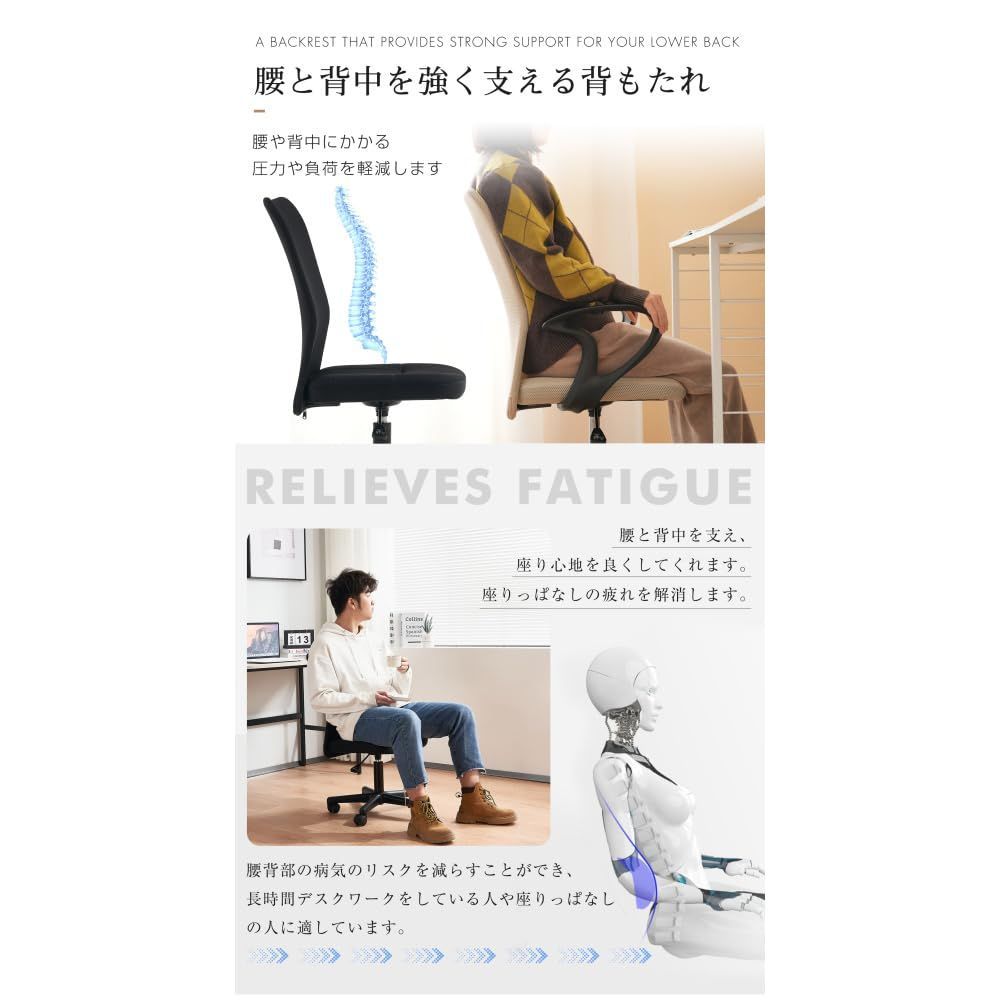 在庫処分】オフィスチェア メッシュチェア 肘付き SGS規格最高ランク