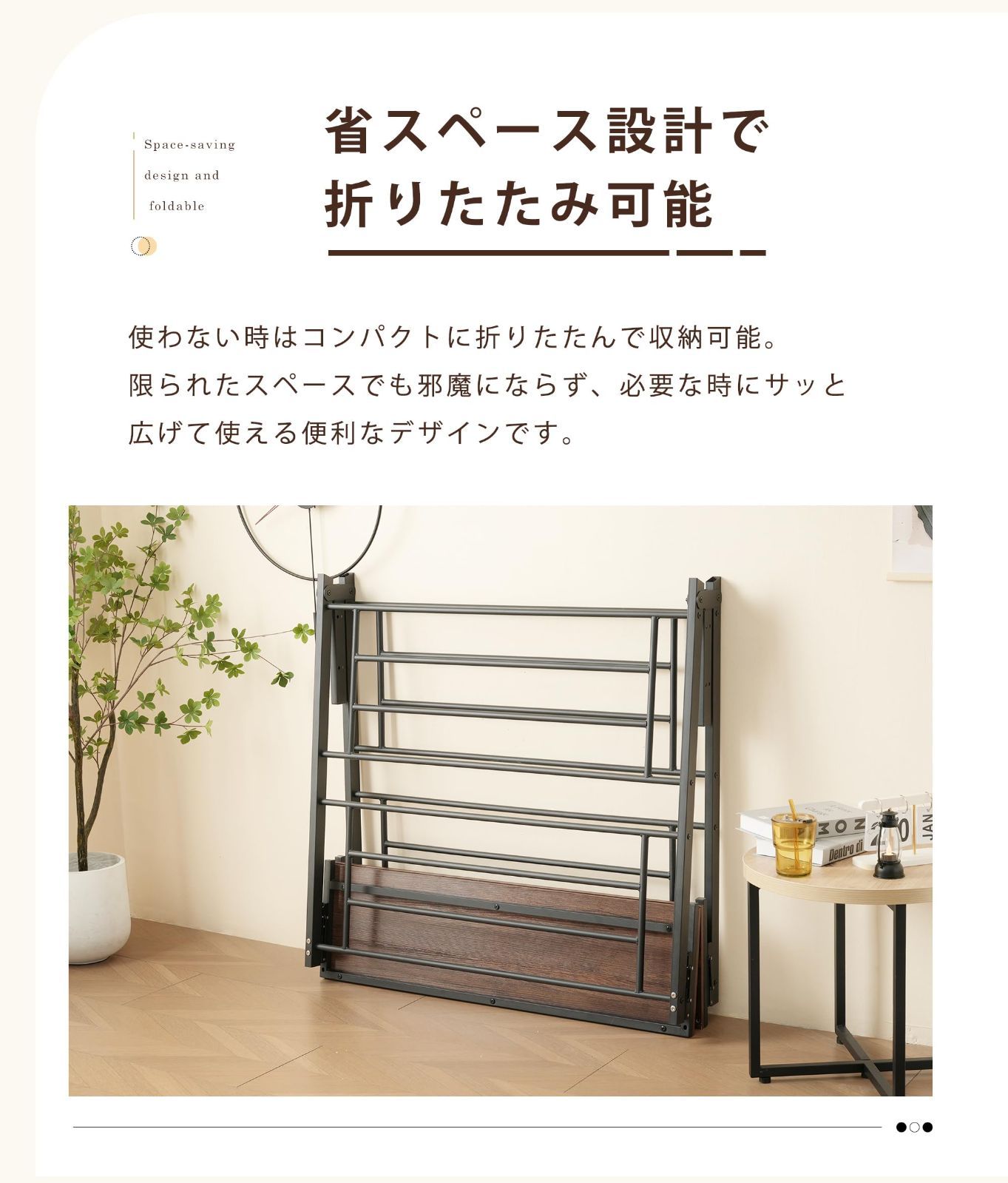 新着商品】パイプベッド 折りたたみ シングル 【引き出し2杯