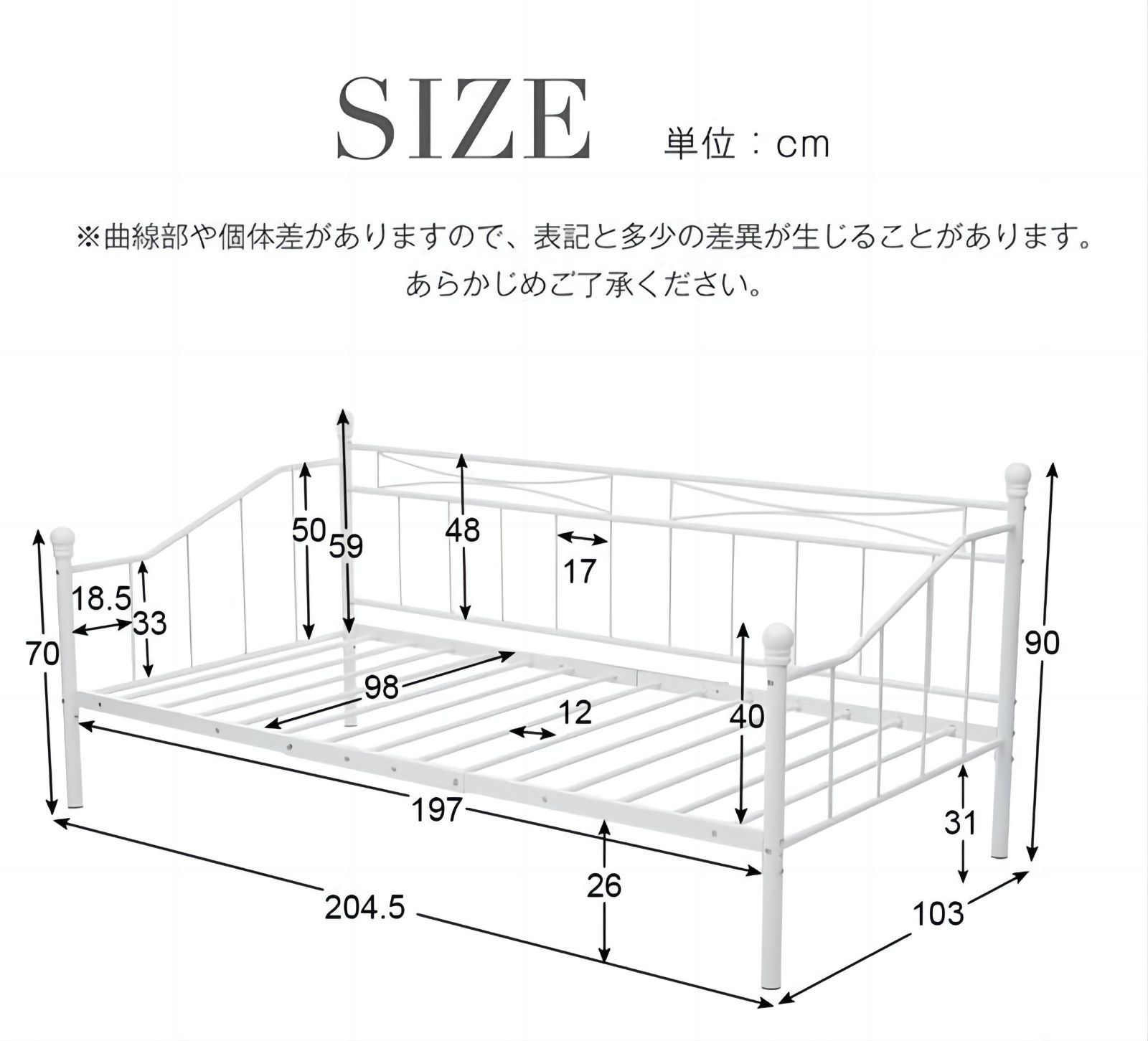 特価セール】OSJ シシングルベッド パイプベッド ベッド シングル
