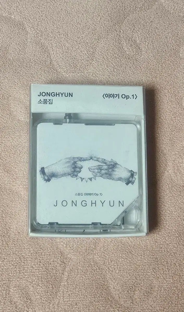 ジョンヒョン 小品集 物語 Op 1 キノアルバム KINOアルバム 開封 出品