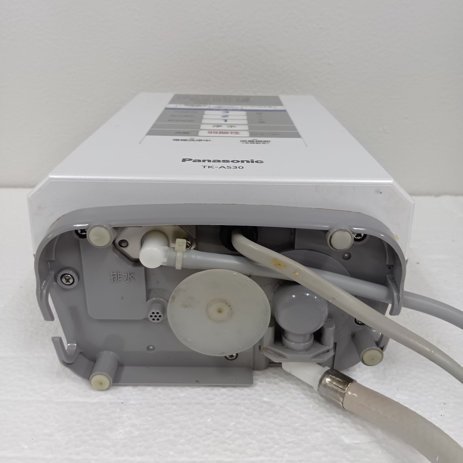 N Panasonic パナソニック アルカリイオン整水器 TK-AS30-W パール