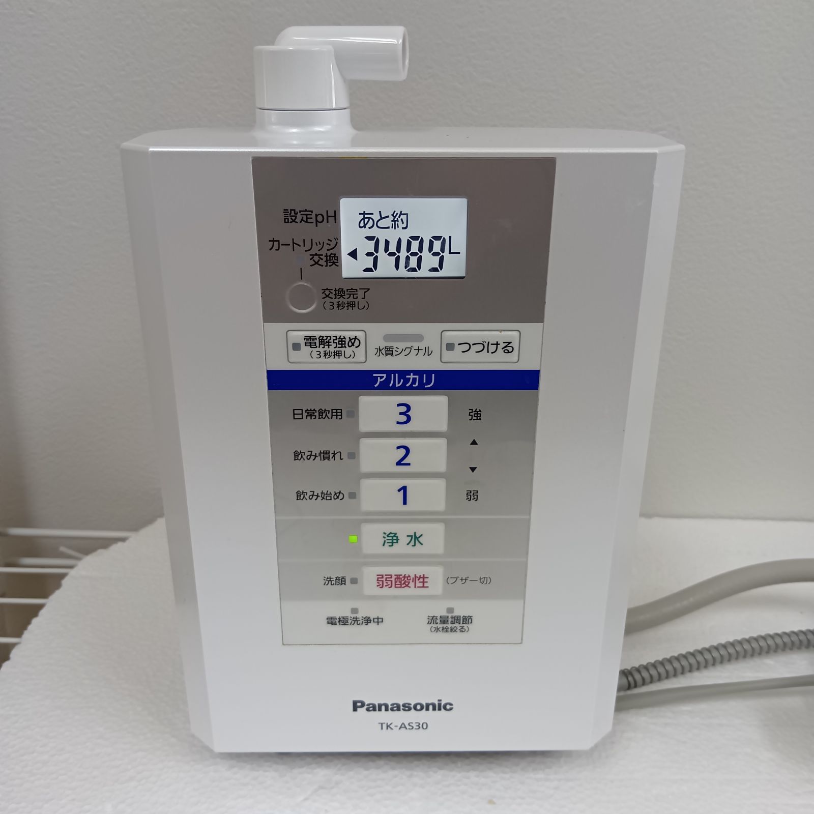 N Panasonic パナソニック アルカリイオン整水器 TK-AS30-W パール