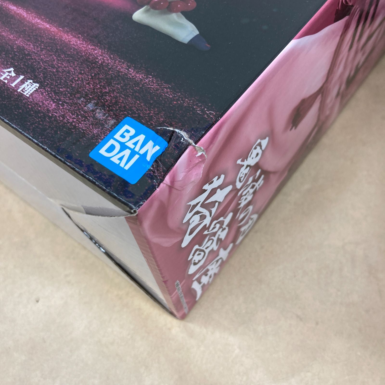 バンダイ 一番くじ 鬼滅の刃 ～上弦の参～ C賞/ラストワン賞 猗窩座