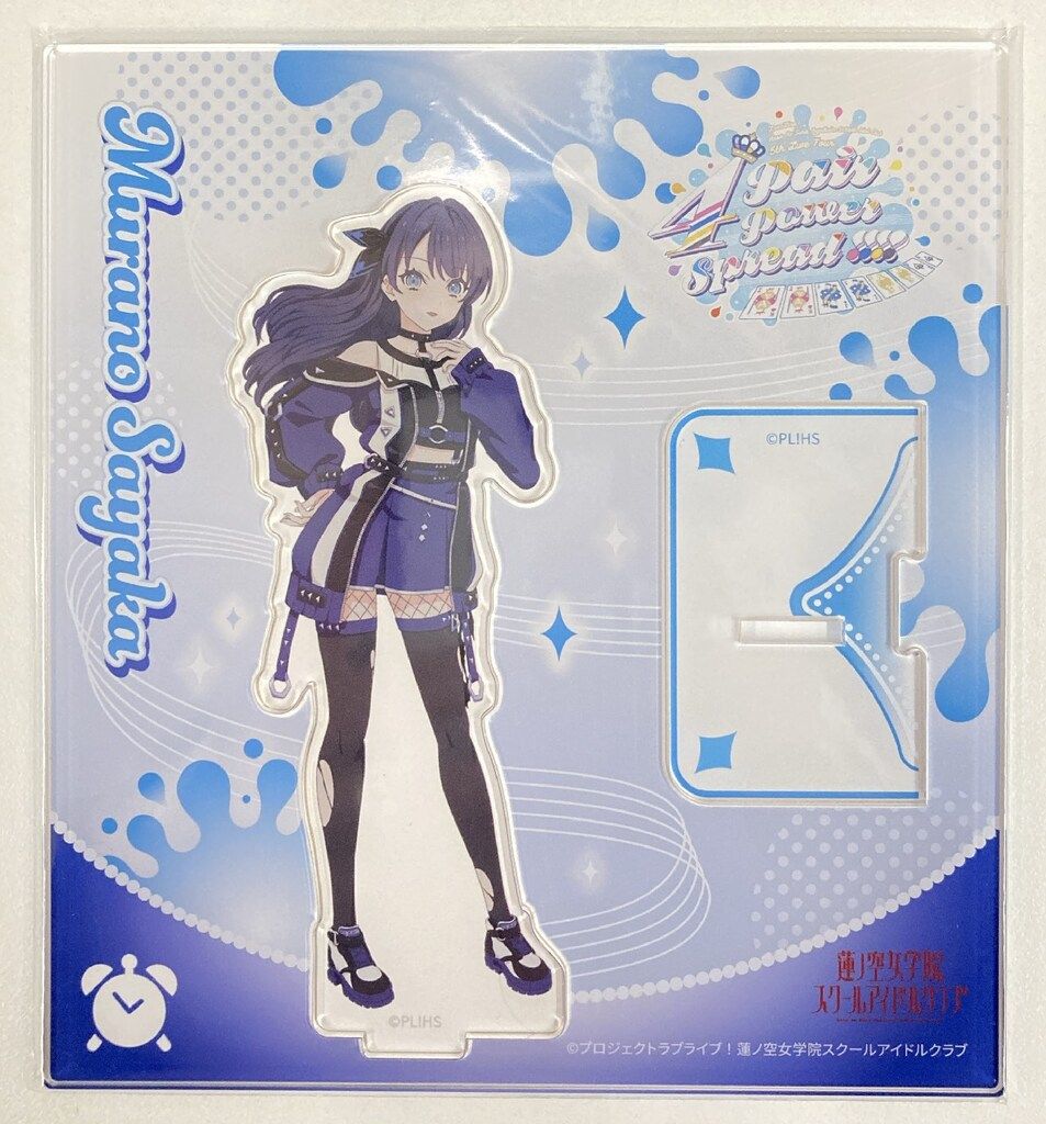 5th Live Tour ~4Pair Power Spread!!!!~ 村野さやか アクリルスタンド