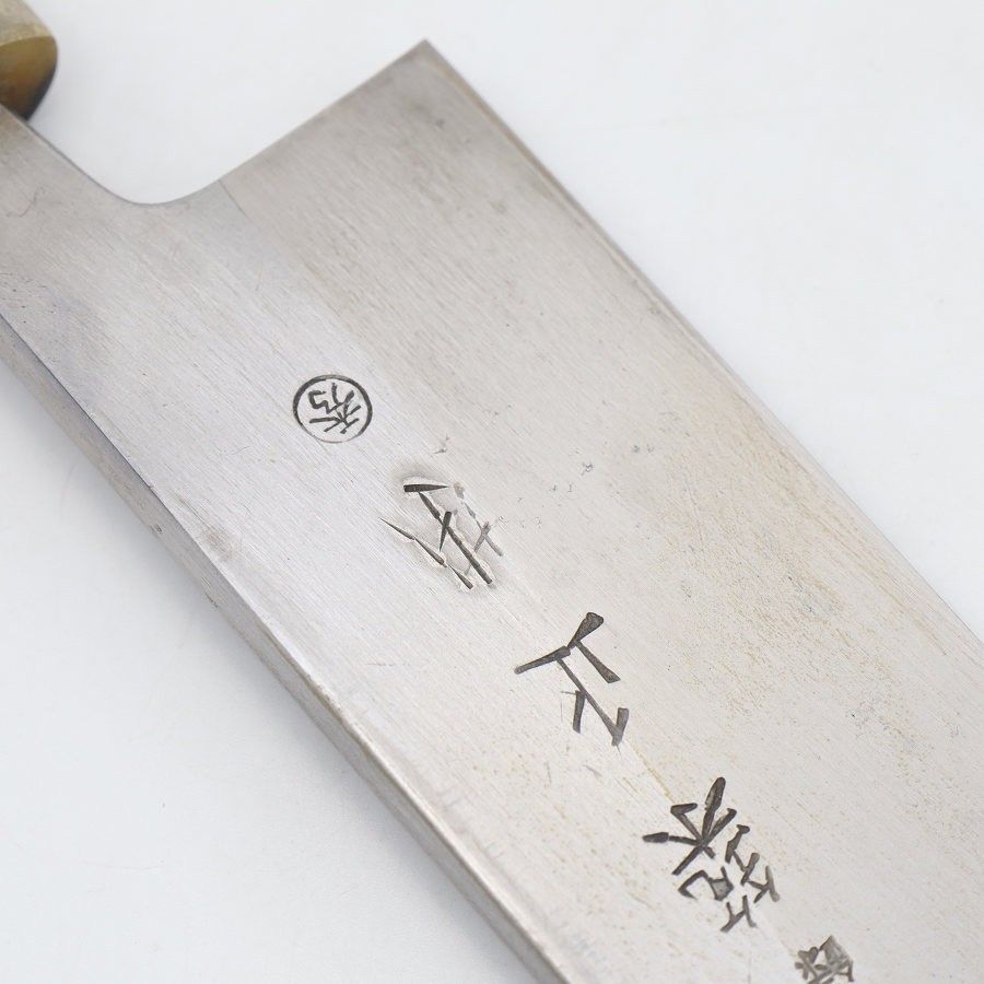 築地正本 秀 鰻裂き包丁 六寸半 小判型柄 鞘付き 刃渡り約195mm 和包丁