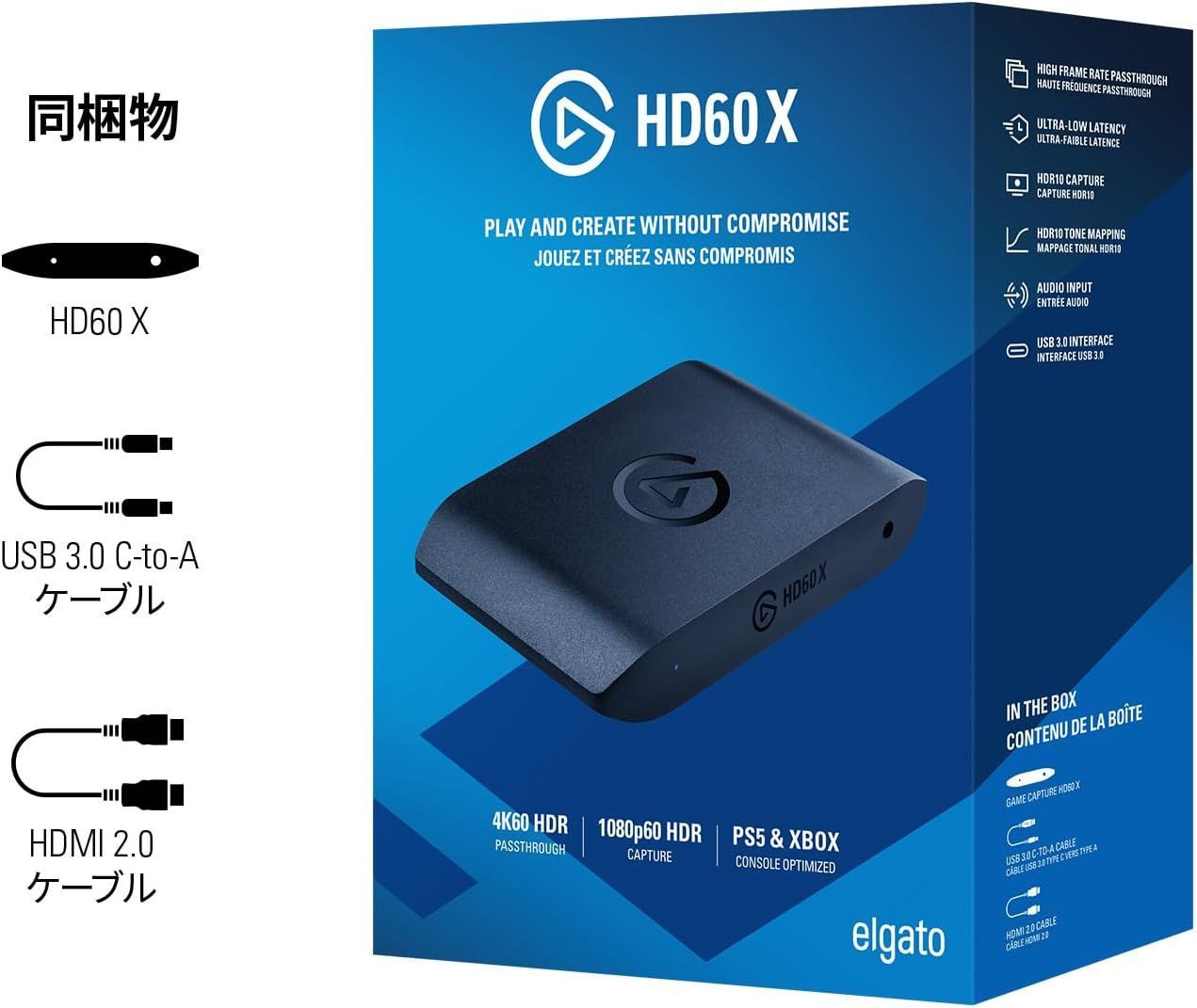 Q> Elgato Game Capture HD60 X 外付けキャプチャカード ブラック
