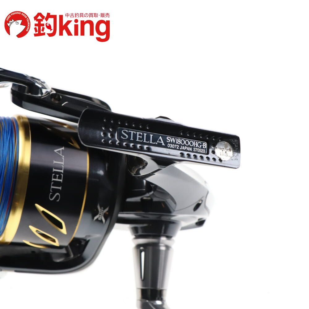 中古/美品】 シマノ 13 ステラSW 18000HG 左巻専用 /C243M ロッド