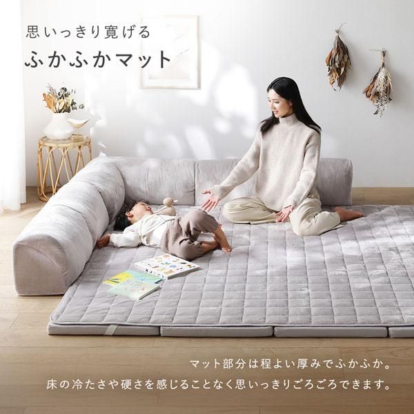 フランネル グレージュ