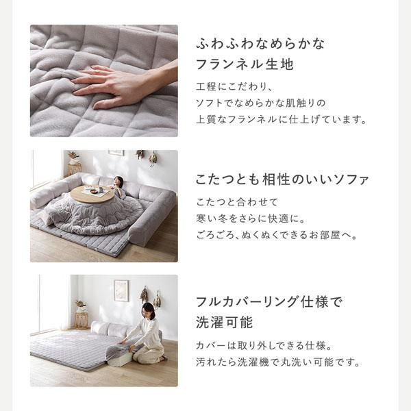 Bタイプ クッションL型