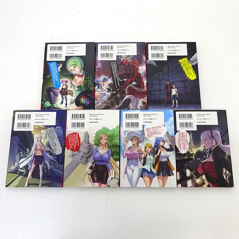 三重店】トリアージX 1～30巻（佐藤ショウジ/KADOKAWA）【207-C771
