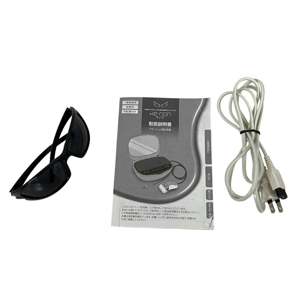 エムテック Kenon NIPL-2080 家庭用 脱毛器 美容 家電 ケノン 中古