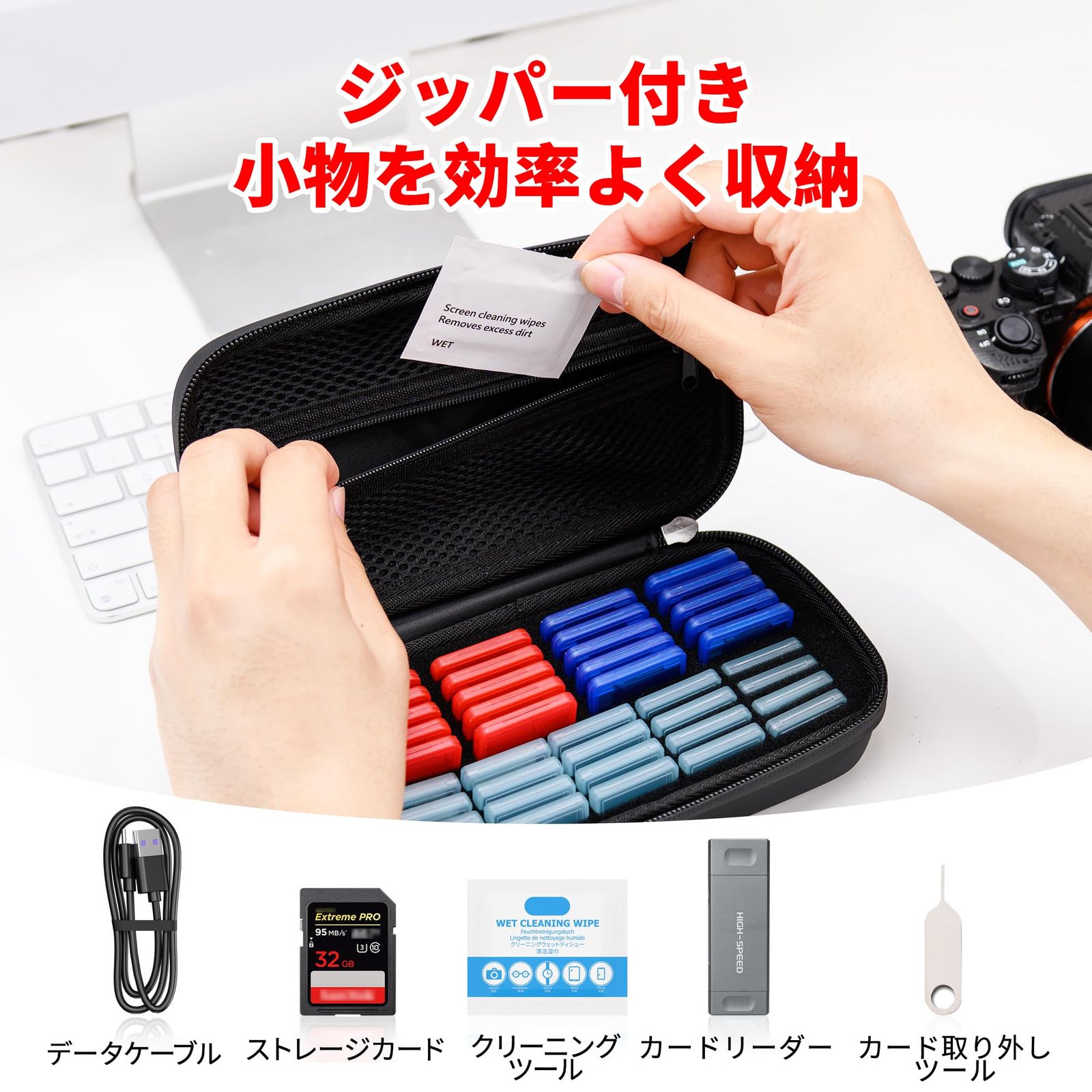 大容量 EVAハード収納ケース 20枚 CFexpress Type A + 20枚 SD SDHC