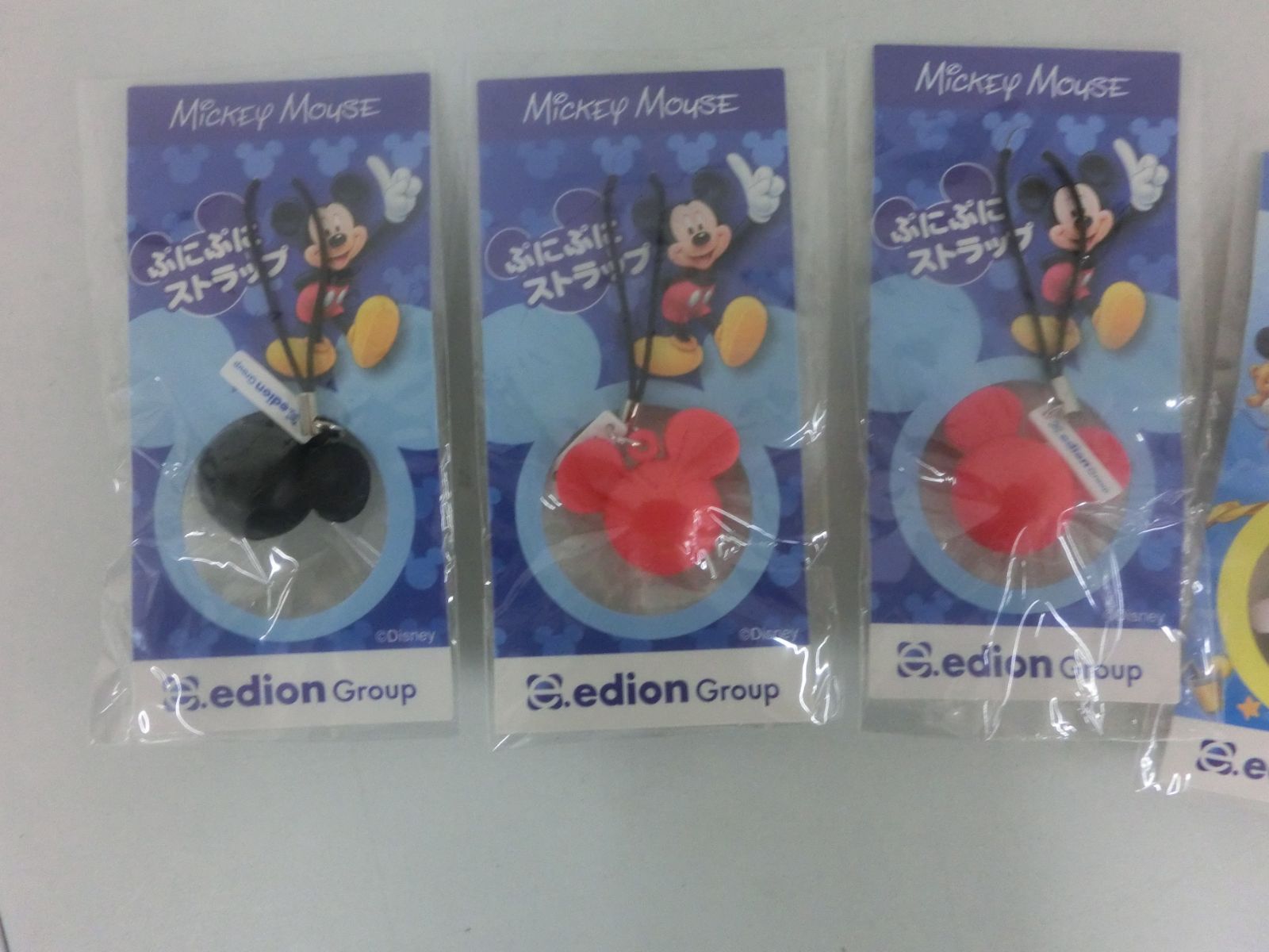 TAKA73-85】◇未検品 DISNEY ディズニー グッズ まとめてセット - メルカリ