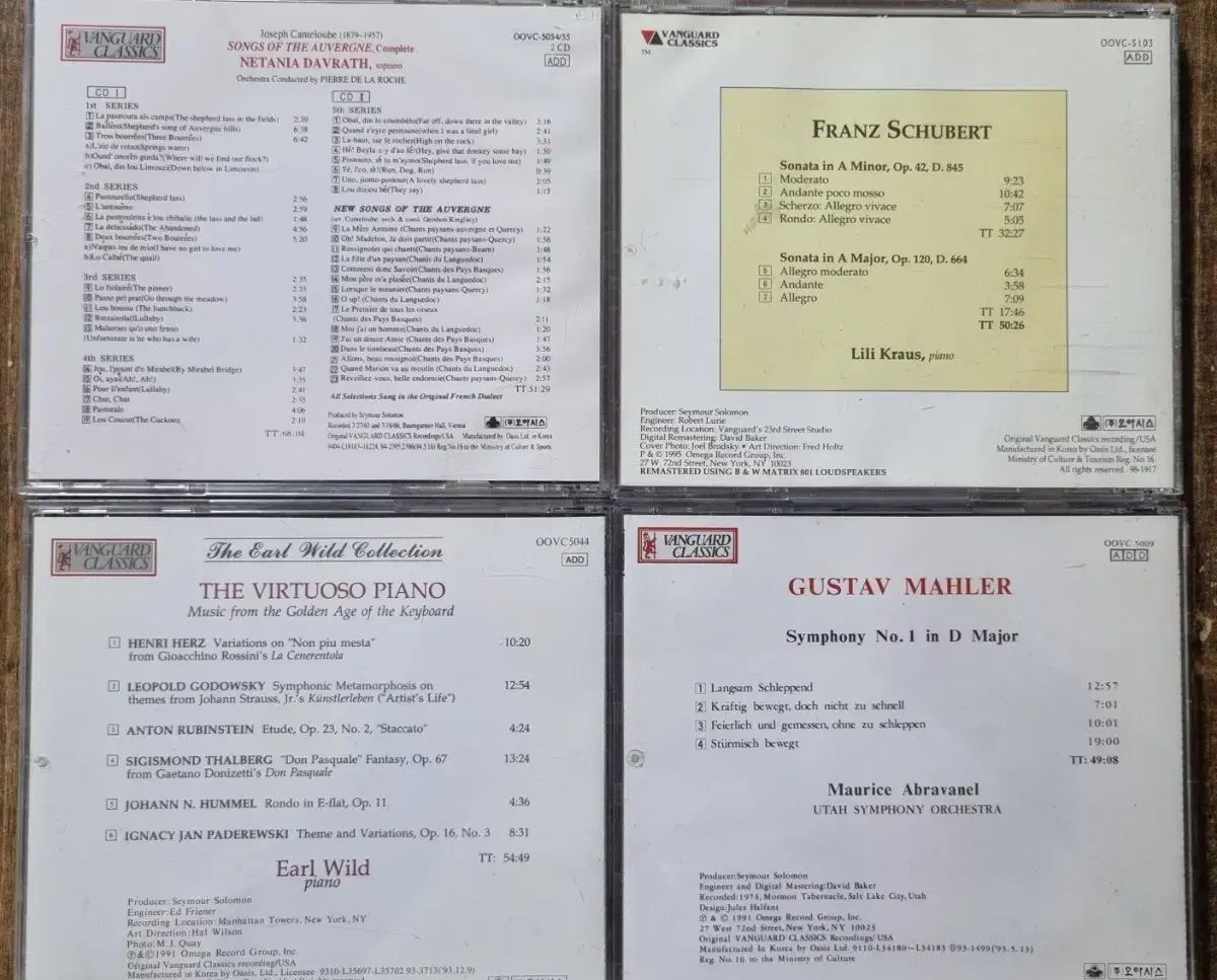 Classic cd まとめ売り 出品 - メルカリ