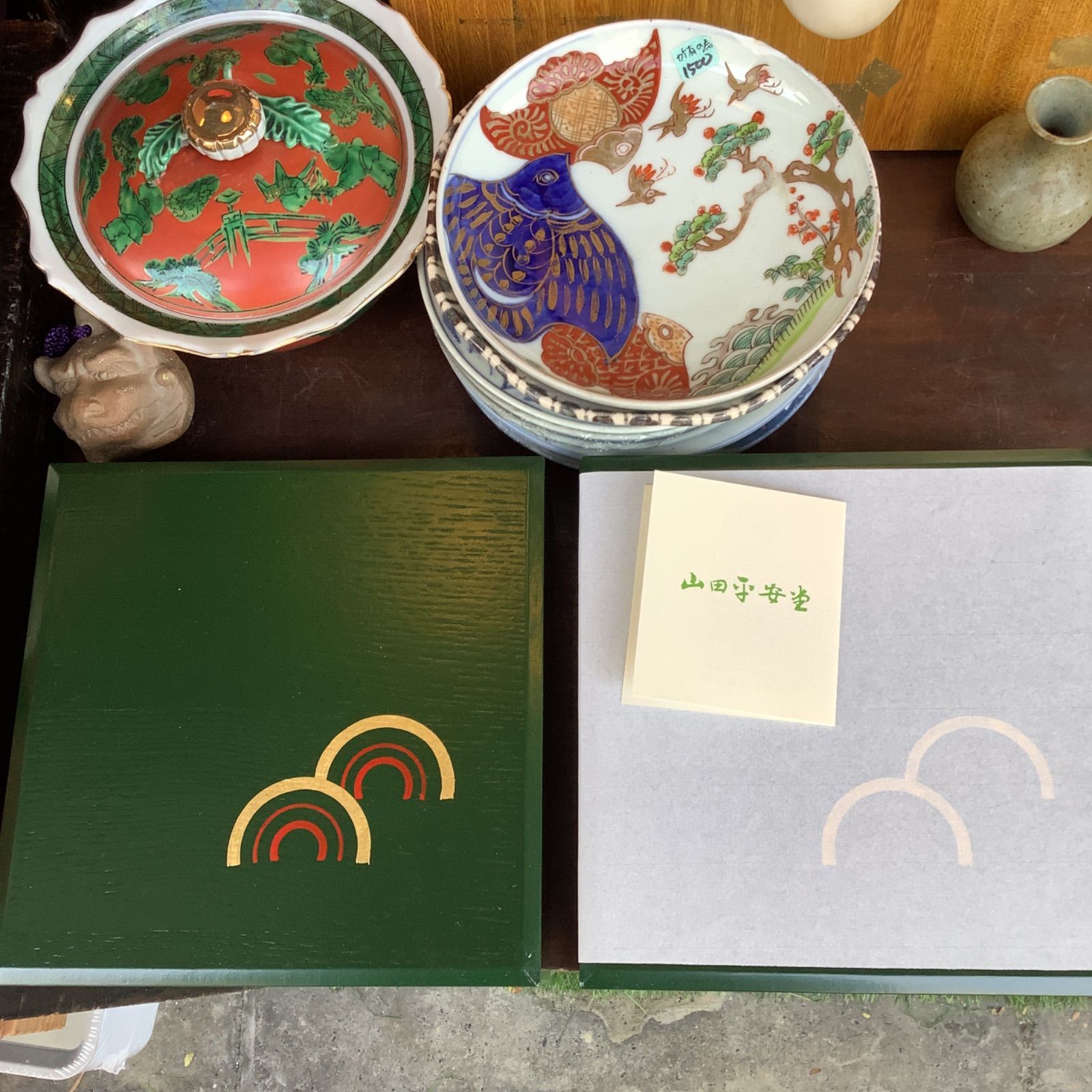 未使用 山田平安堂 宮内庁御用達 漆 漆器 お重箱 お重 和食器 おせち