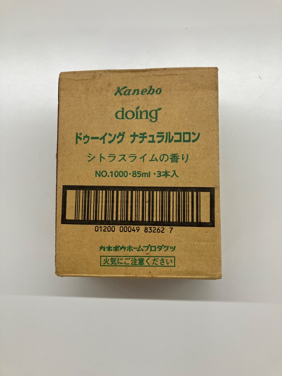 ドゥーイング ナチュラルコロン シトラスライム オレンジ レモン 85ml